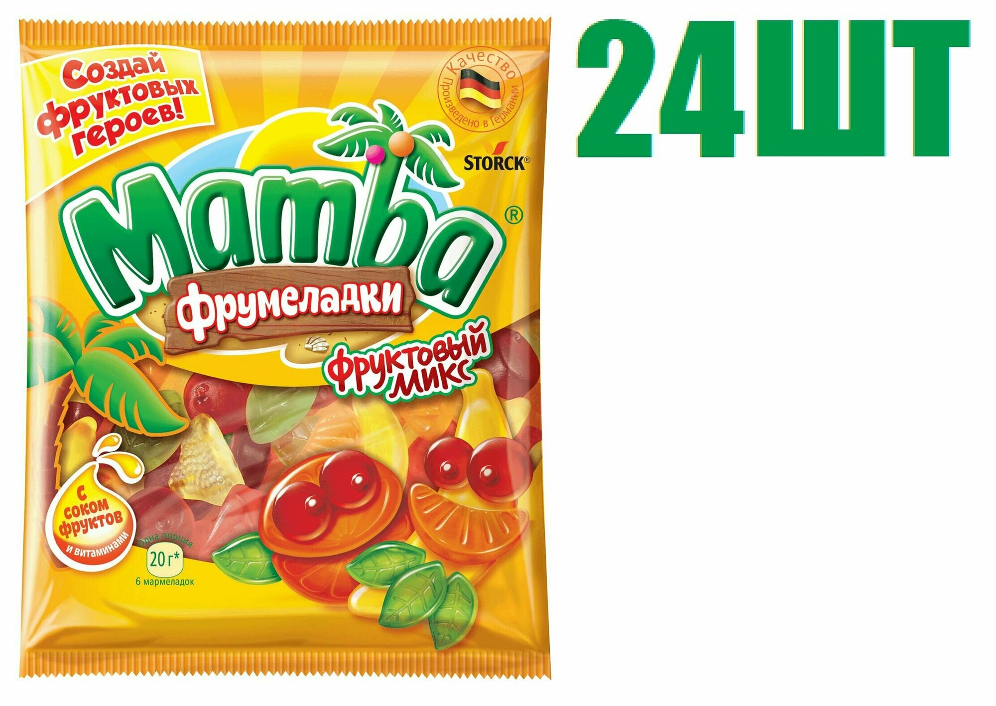 Мармелад жевательный, "Mamba", "Фруктовый микс", "Фрумеладки", 72г 24 шт