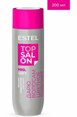 Estel Professional Бальзам-кондиционер для волос TOP SALON PRO. цвет, 200 мл