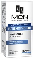 AA Сыворотка для лица антивозрастная Men Advanced Care Intensive 50+ 50 мл