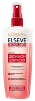 L'Oreal Paris Elseve Экспресс-кондиционер Эксперт цвета двойной эликсир для окрашенных или мелирован