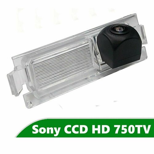 Камера заднего вида CCD HD для Kia Ceed II JD 2012-2018 Хетчбэк 298000₽