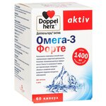 ДОППЕЛЬГЕРЦ Актив Омега-3 Форте капсулы - изображение