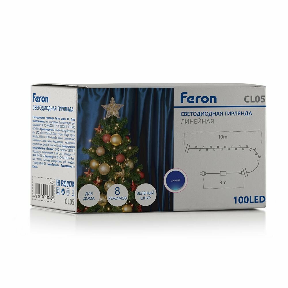Светодиодная гирлянда Feron CL05 линейная 10м +1.5м 230V синий c питанием от сети 32307 - фото №3