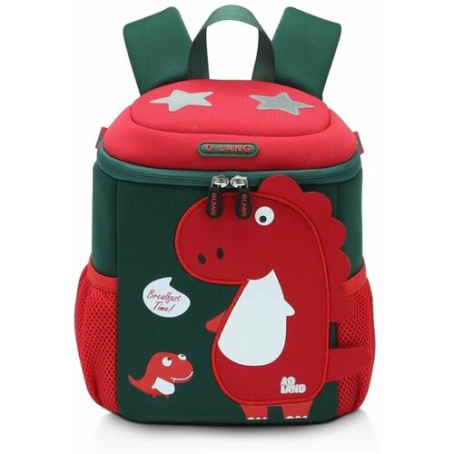 Рюкзак детский для девочки и для мальчика, дошкольный маленький рюкзачок с динозавром для садика