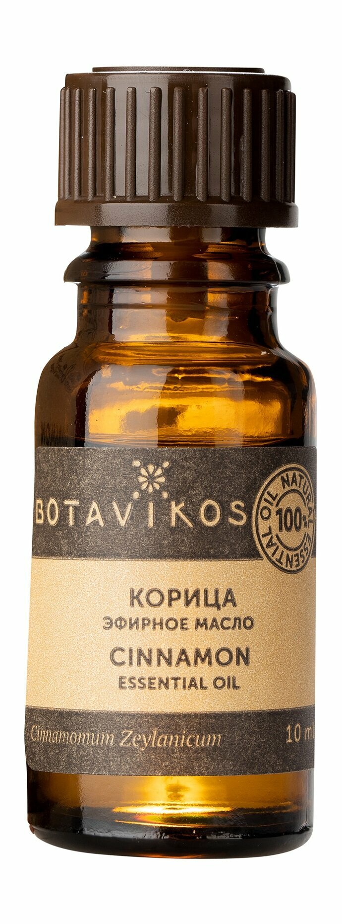 Botavikos 100% эфирное масло "Корица из листьев", 10 мл (Botavikos, ) - фото №9