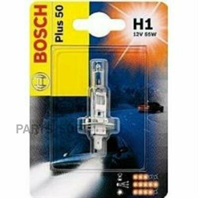 Лампа 12v 55w h1 plus 50 (блистер 1шт) BOSCH / арт. 1987301041 - (1 шт)