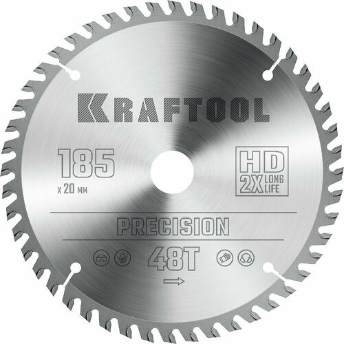 KRAFTOOL PRECISSION 185x20мм 48Т, диск пильный по дереву, (36952-185-20)