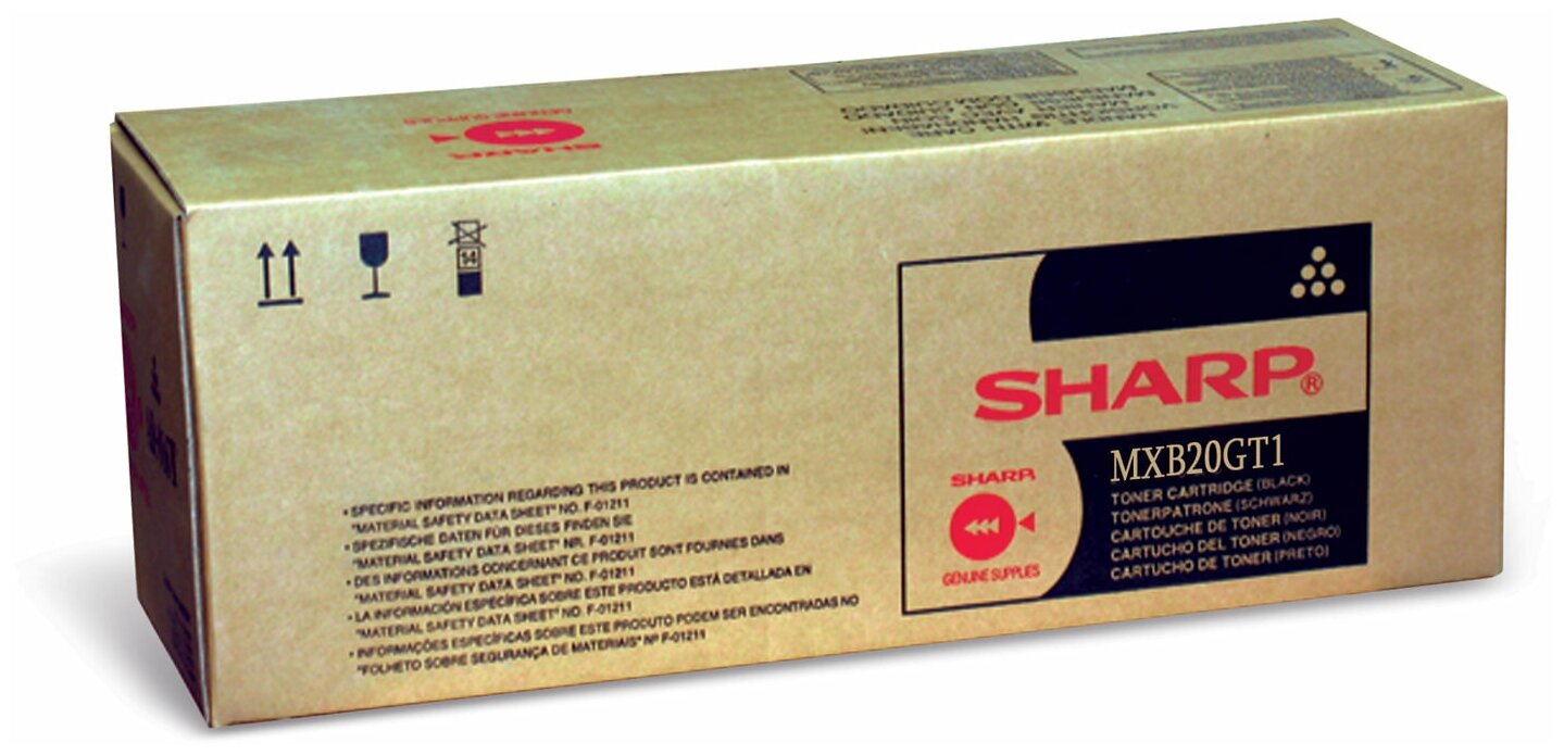Тонер-картридж Sharp MXB20GT1 8 000 страниц - фото №4