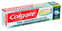 Зубная паста Colgate Total Pro Межзубная чистка 75 мл