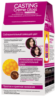 L'Oreal Paris Casting Creme Gloss Стойкая краска-уход для волос, 210, Черный Перламутровый