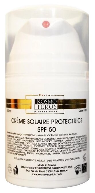 Kosmoteros крем для лица и тела SPF 50, 50 мл