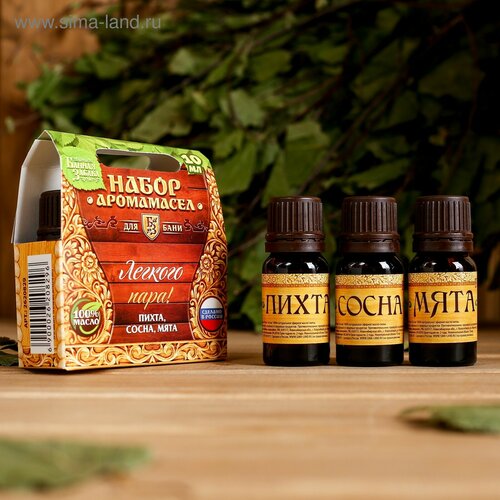 Набор аромамасел Лёгкого пара пихта сосна мята 472₽