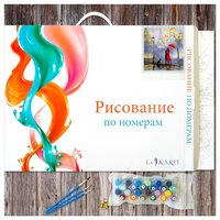 LaKarti Картина по номерам "Парочка в Париже" 40х50 см (VP27)