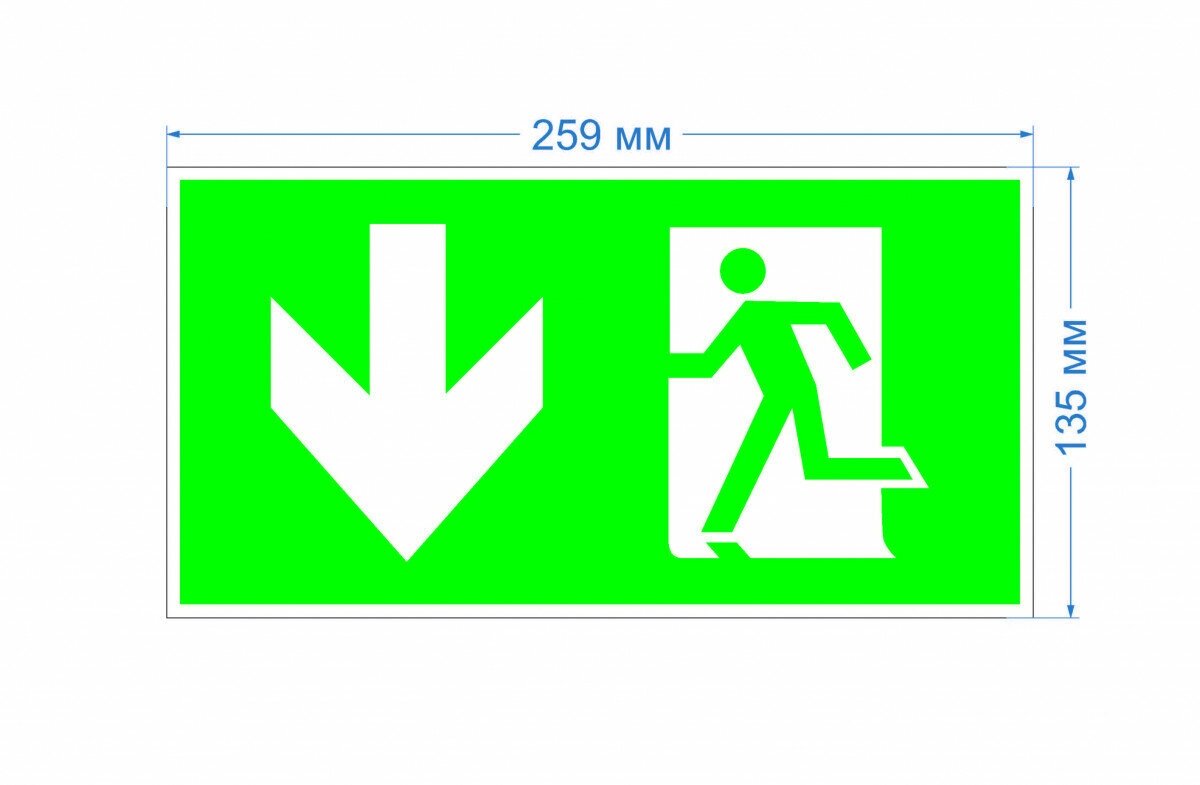 ЭРА Самоклеящаяся этикетка ЭРА INFO-SSA-118 пленка бэклит Человек-стрелка-вниз зеленая для SSA-103