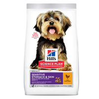 Сухой корм Hill's Science Plan Sensitive Stomach & Skin для взрослых собак мелких пород с чувствительной кожей и/или пищеварением, с курицей, 3 кг