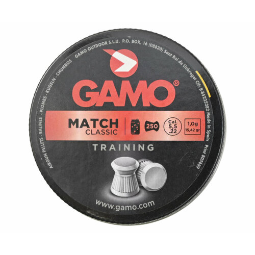 Пули пневматические Gamo Match 5.5 мм (250 шт, 0.9 г)