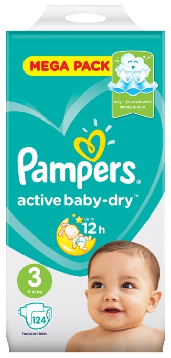 pampers no 3