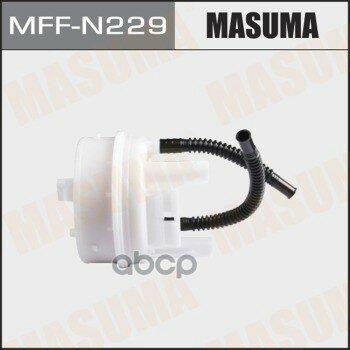 Фильтр Топливный Nissan Almera 12- Masuma арт. MFF-N229