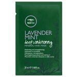 Paul Mitchell Tea Tree Lavender Mint Глубоко увлажняющая минеральная маска для волос - изображение