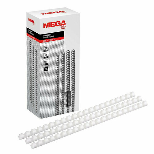 ProMega office Пружины для переплета пластиковые белые, 12 мм, 100 шт в упаковке