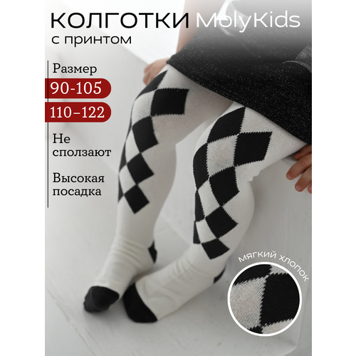 фото Колготки для девочек, классические, 40 den, размер 110-122, мультиколор molykids