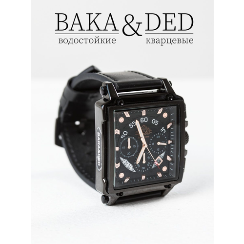 фото Наручные часы baka&ded часы мужские, наручные, классические, черные и серебряная рамка baka&ded квадратные, черный