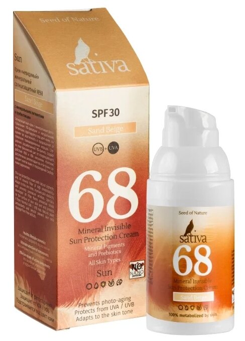 Sativa крем №68 Sand Beige SPF 30