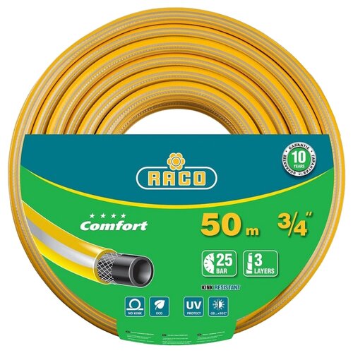 фото Шланг RACO Comfort 3/4" 50 метров желтый/серый