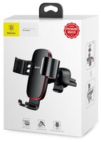 Держатель Baseus Metal Age Gravity Car Mount (Suyl-D01/D09/D0G/D0S) серебристый