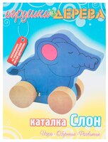 Каталка-игрушка Мир деревянных игрушек Слон (Д300) синий