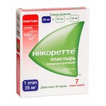 Никоретте трансдерм. терапевт. система 25мг/16ч полупрозрачн. пластырь в саше №7 - изображение