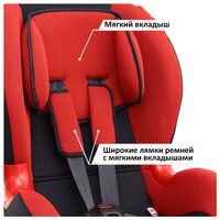 Автокресло группа 1/2 (9-25 кг) Siger Кокон-Isofix абстракция