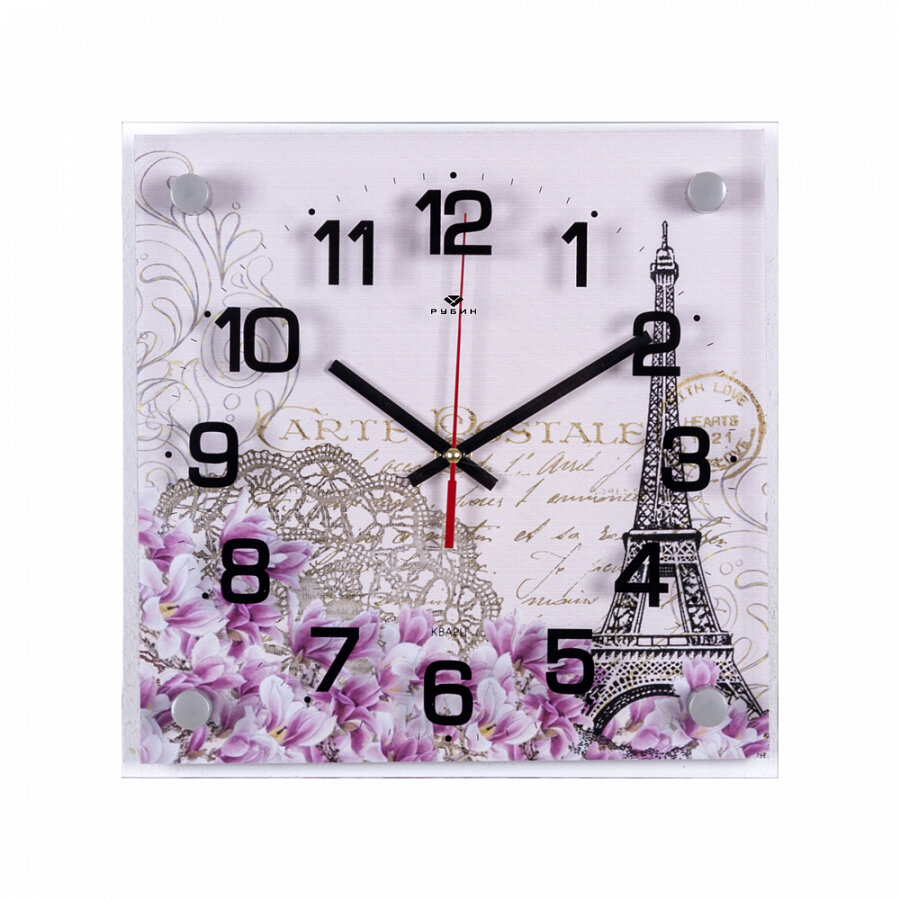 Часы настенные Рубин "Из Парижа с любовью" (2525-1240)