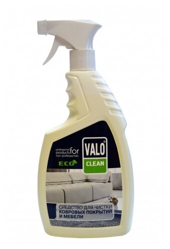 Средство для чистки ковровых покрытий и мебели Valo Clean 0,75 л ТП10009361