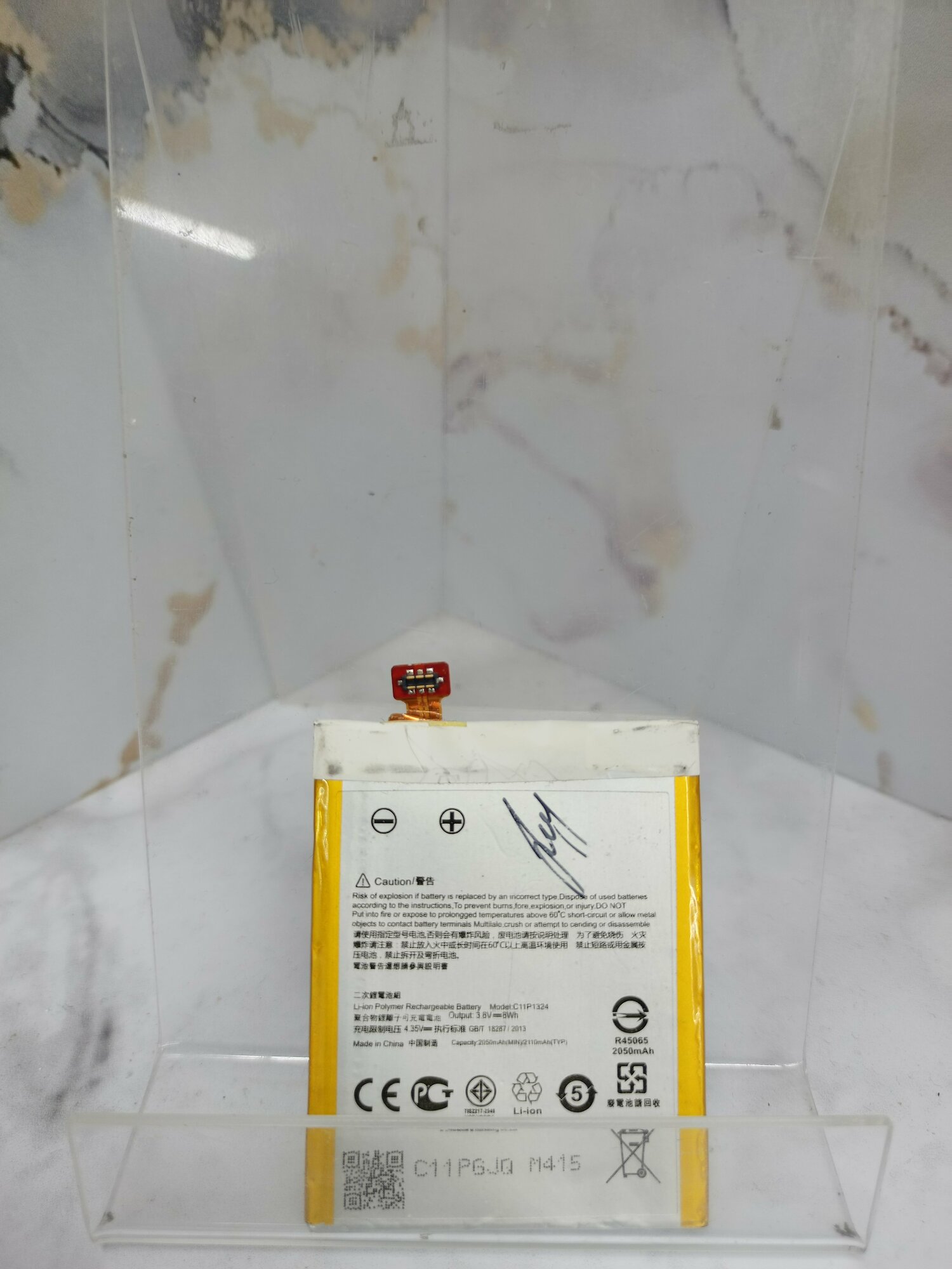 Батарея BAT АКБ Asus ZenFone 5 A501CG C11P1324 3.8V 8Wh 2110mah