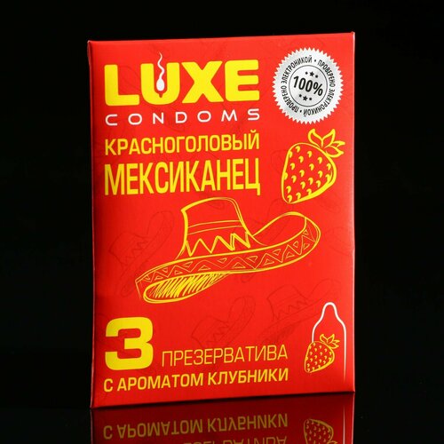 Презервативы Красноголовый мексиканец, с ароматом Клубники, 3 шт.