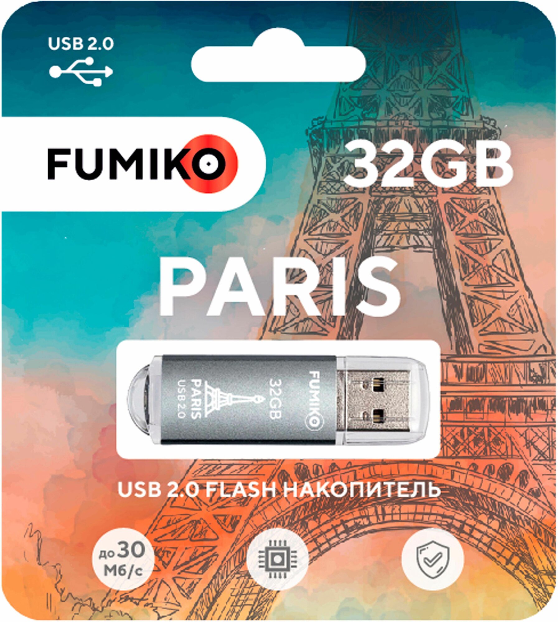 32GB накопитель FUMIKO Paris серебристый