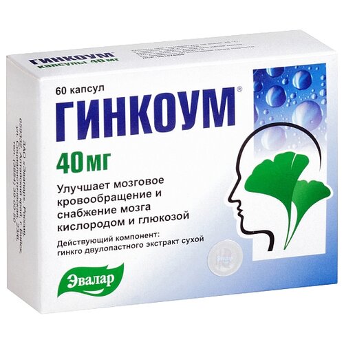 Гинкоум капс., 40 мг, 60 шт.