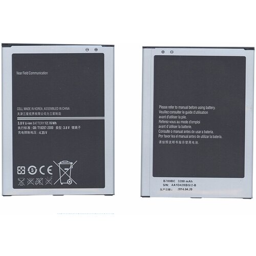 Аккумуляторная батарея B700BC для Samsung Galaxy Mega 6.3 i9200 3,8 V 12,16Wh original samsung high quality b700bc battery for samsung galaxy i9200 galaxy mega 6 3 3200mah