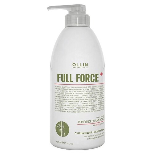 фото OLLIN Professional шампунь Full Force Hair & Scalp очищающий с экстрактом бамбука 750 мл с дозатором