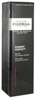 Filorga PIGMENT-PERFECT Dark Spot Corrector Serum Сыворотка для лица против пигментных пятен 30 мл