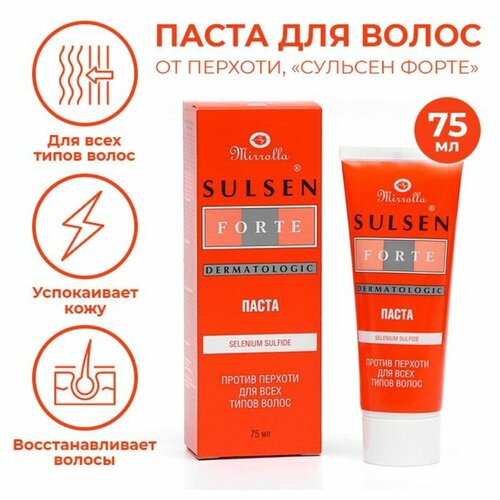 паста против перхоти сульсен форте 2 % 75 мл в упаковке шт 1 Паста против перхоти «Сульсен Форте» 2 %, 75 мл