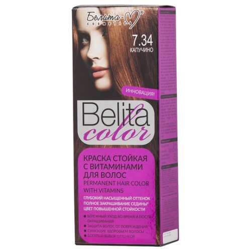 фото Белита-М Belita Color Стойкая краска для волос, 7.34, Капучино