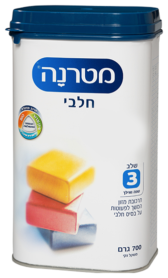 Смесь Materna Classik Milk (с 12 месяцев) 700 г