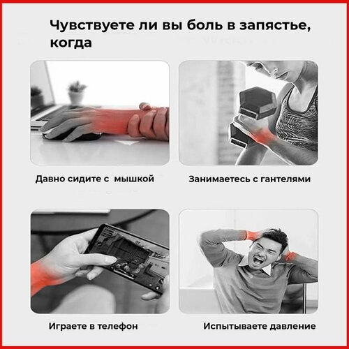 Эспандер кистевой / гироскопический эспандер GYRO BALL с автозапуском и подсветкой