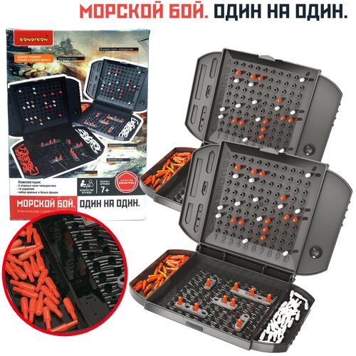 Настольная игра морской БОЙ Bondibon стратегия для двоих, игровой подарочный набор, развивающие мини игры в дорогу игра в дорогу bondibon морской бой вв3411