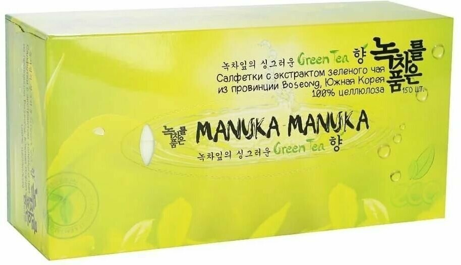 Monalisa Салфетки для лица Manuka Manuka, Green Tea, 150 шт,3 коробки - фотография № 2