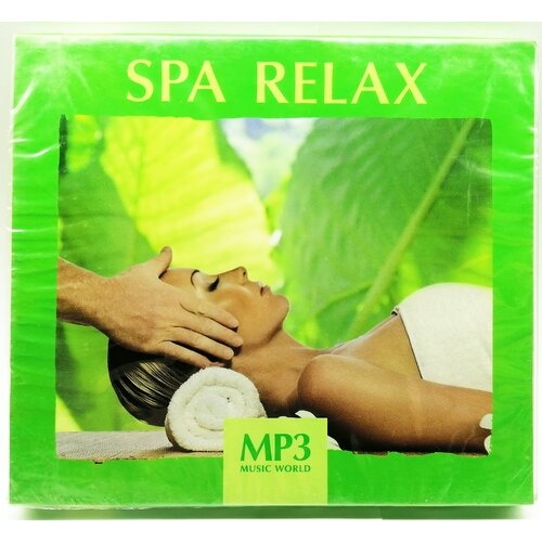 MP3 Music World. Spa Relax (подарочная упаковка)