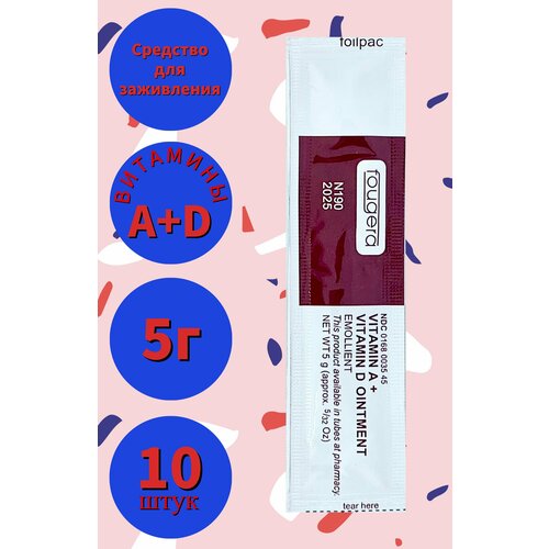 Заживляющая крем, мазь/гель, бальзам, вазелин, после татуажа 