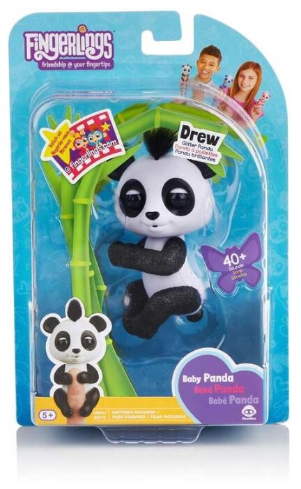 fingerlings baby panda